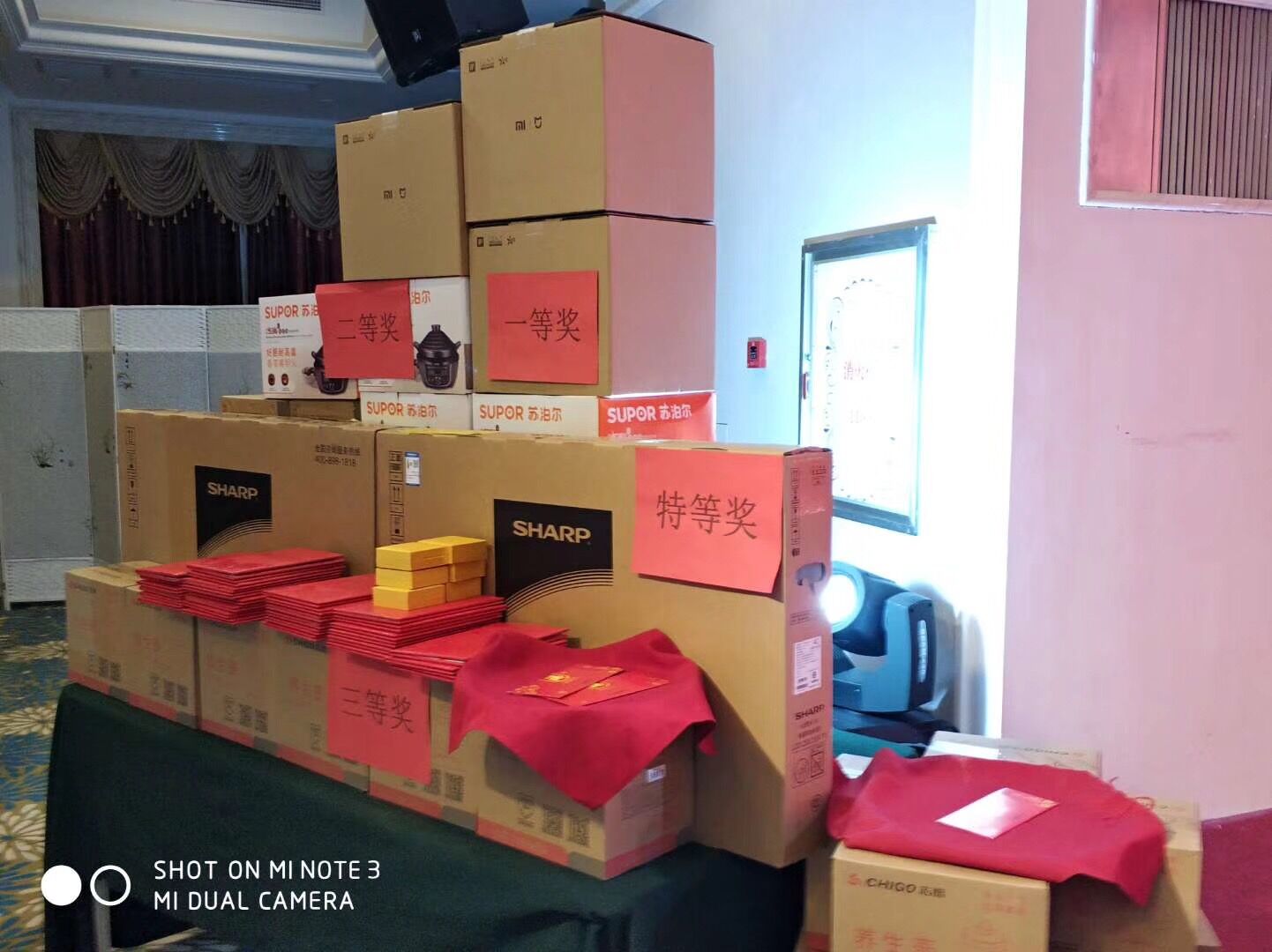 1521270355438364.jpg QQ圖片20180315164947.jpg