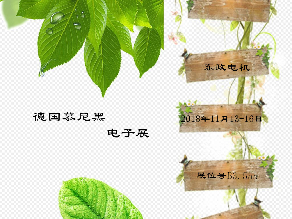 1542348766698276.jpg timg.jpg