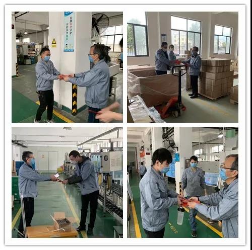 1583719682743530.jpg 微信圖片_20200309100616.jpg