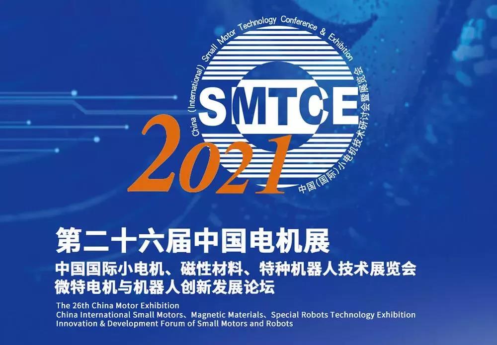 1636511702907658.jpg 1.jpg