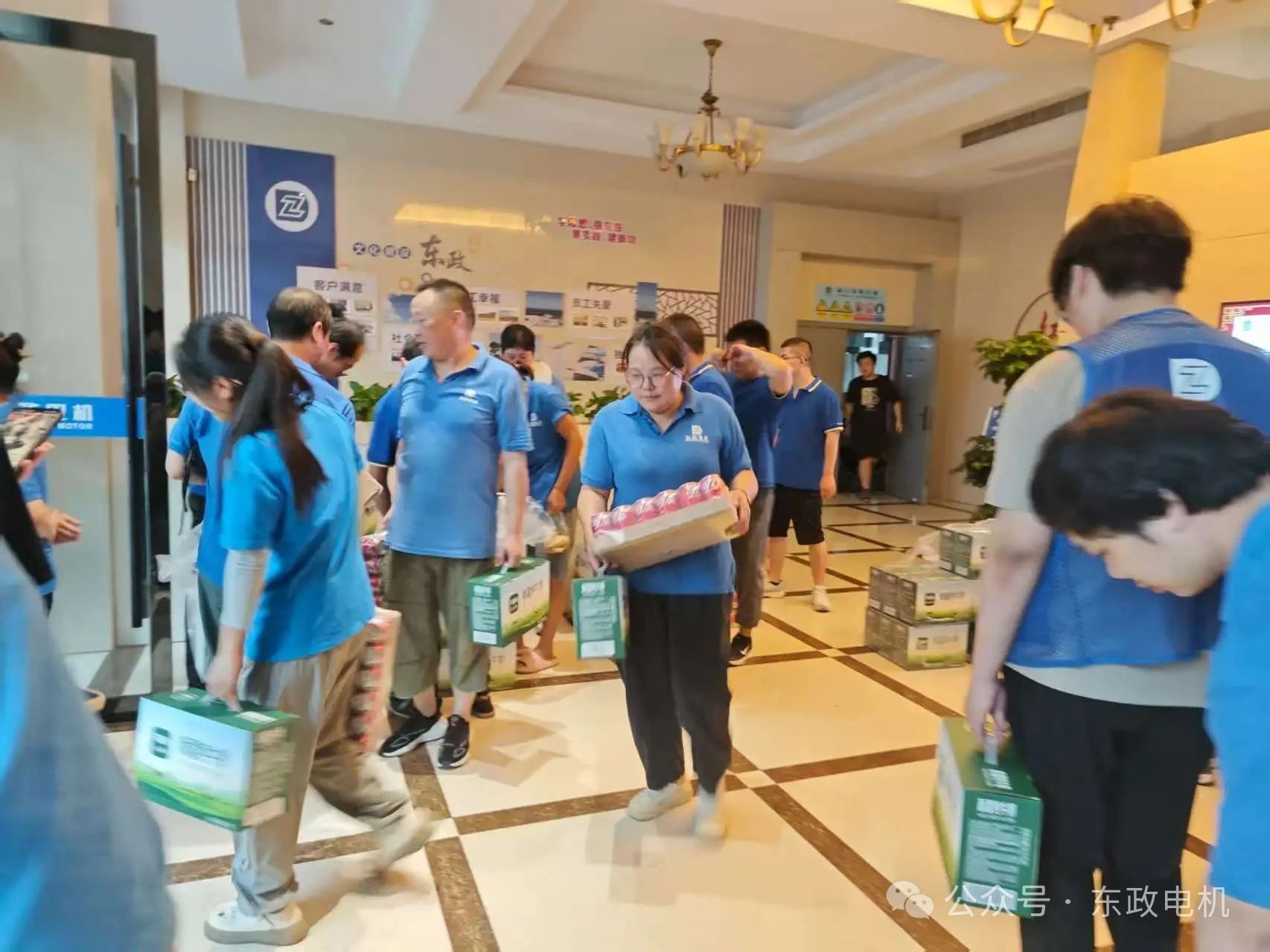 1752560576177199.jpg 微信圖片_20250715133418.jpg