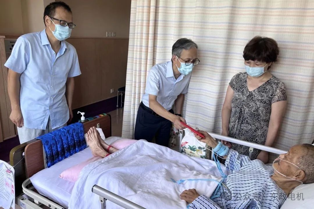 1755242364694113.jpg 1.jpg