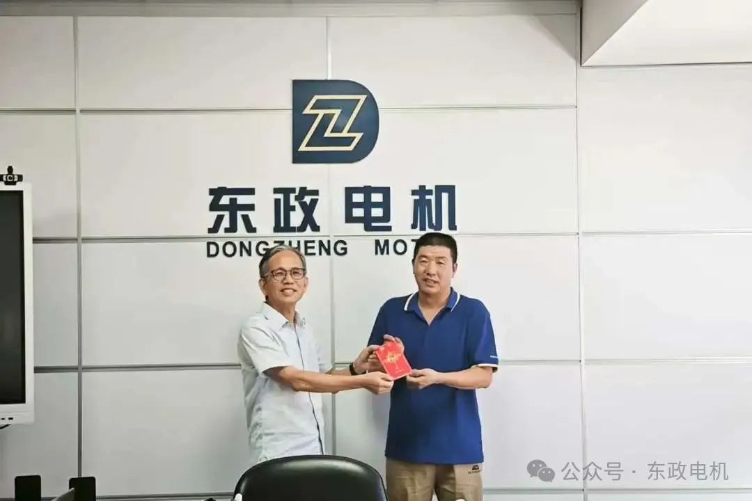 1755242406429941.jpg 2.jpg