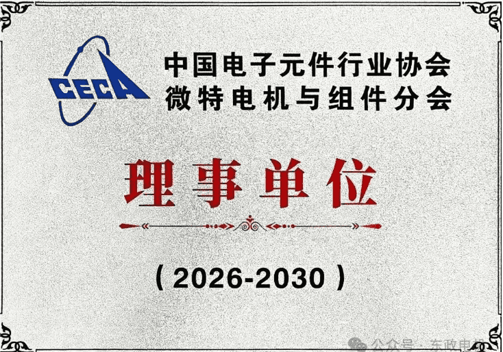 圖片壓縮 (1).png