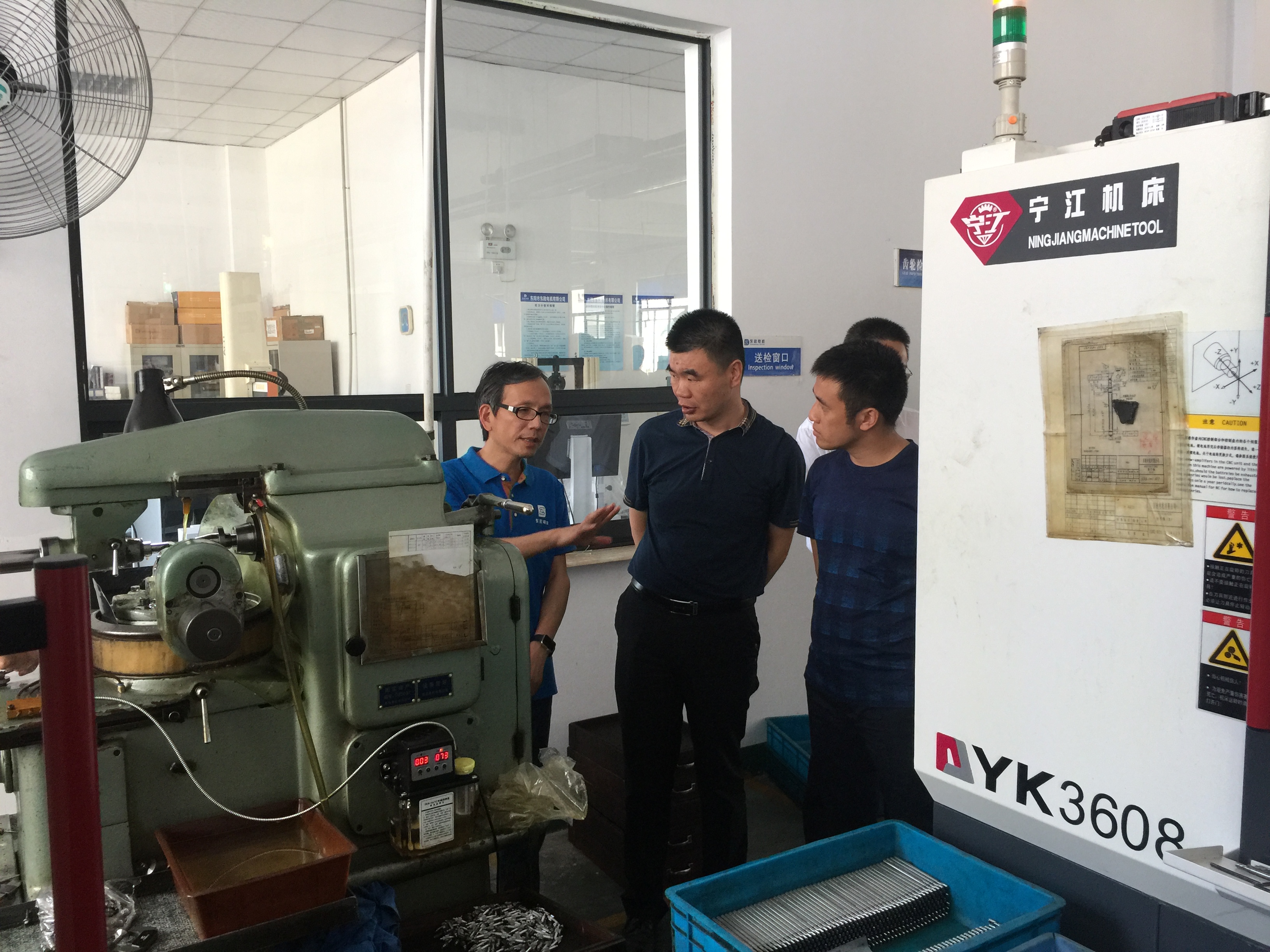 電子科技集團(tuán)公司第二十一所所長(zhǎng)一行來訪