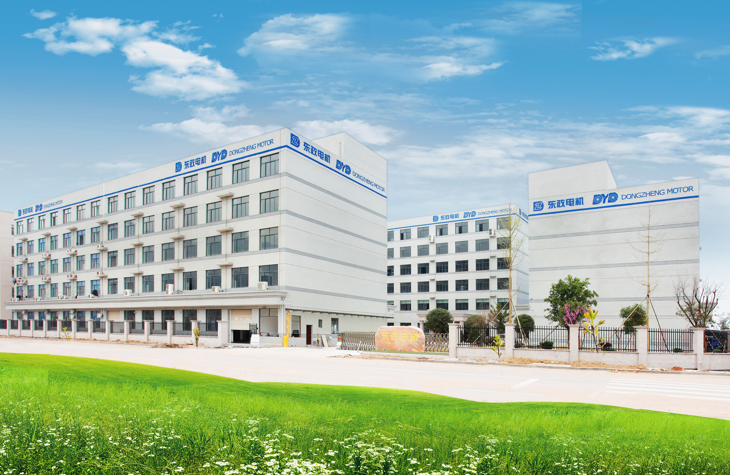 漢諾威工業(yè)自動化展