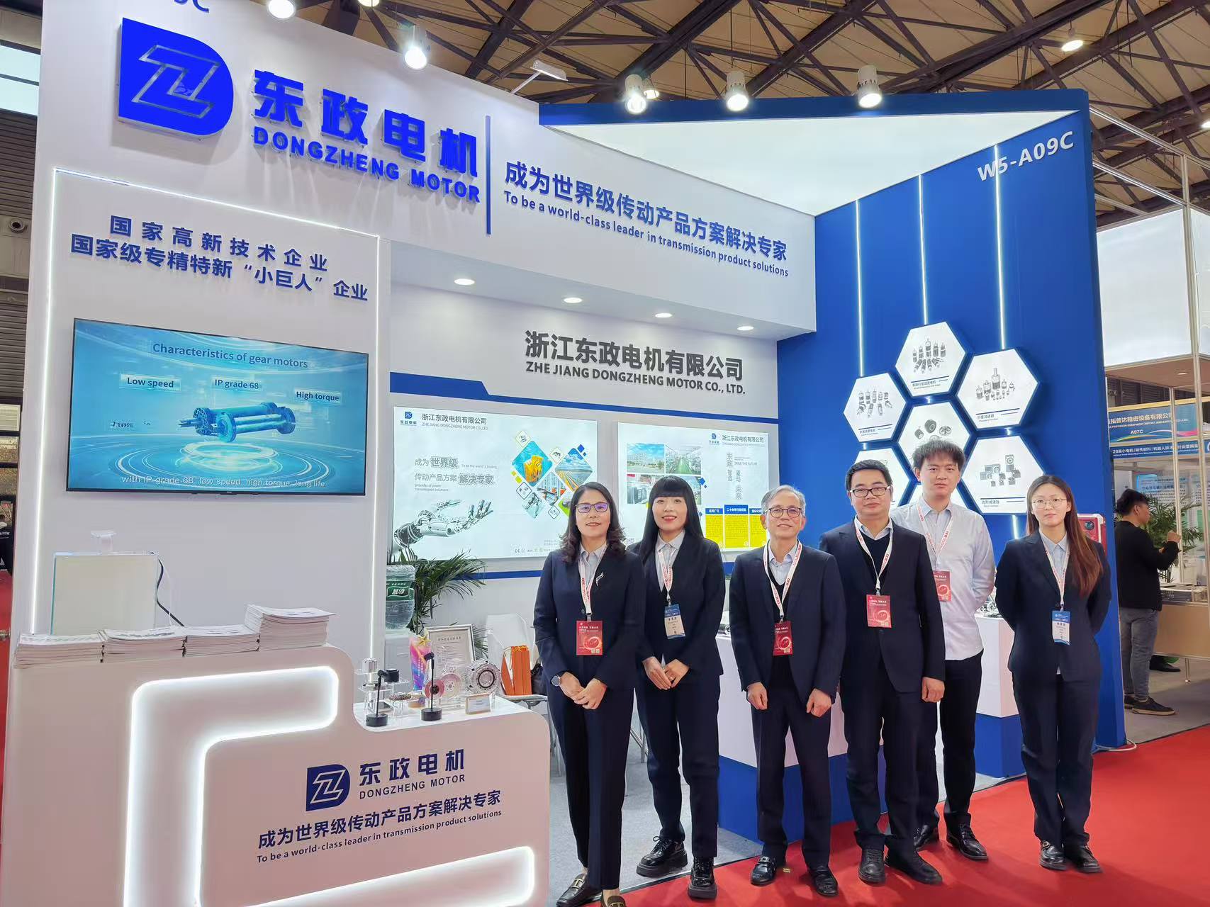 東政電機(jī)赴約上海小電機(jī)及機(jī)器人展，解鎖“電機(jī)+機(jī)器人”智造新可能