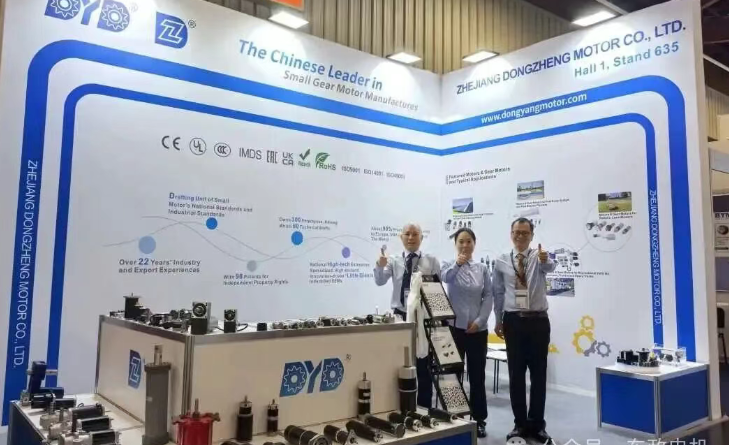 赴約紐倫堡！東政電機(jī)攜智造動(dòng)力，亮相德國SPS 2025全球自動(dòng)化巔峰盛會(huì)